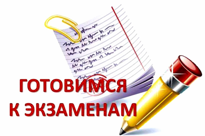 Полезная информация.